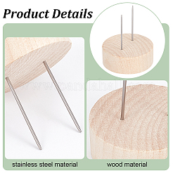 Gehäkelter Puppensockel aus Holz&nbsp;WOOD-WH0131-20A