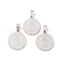 Pendenti in acciaio inossidabile 304 anti-ossidazione&nbsp;STAS-C057-01P