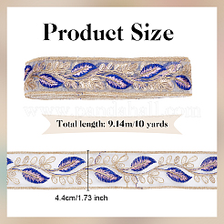 Ruban en polyester à motif de plumes&nbsp;OCOR-WH0101-151A