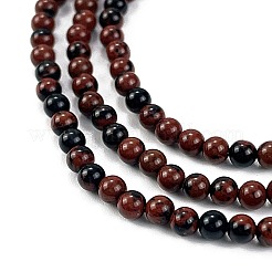 Chapelets de perles en obsidienne d'acajou naturel&nbsp;G-N0189-02-3mm-A