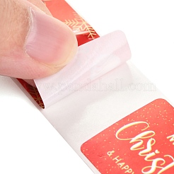 Versiegelungsaufkleber aus beschichtetem Papier&nbsp;DIY-A018-08C