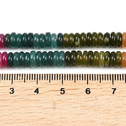 Gefärbt natürlichen weißen Jade Perlen Stränge&nbsp;G-H333-02D