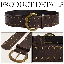 Ceintures ventrales en cuir PU avec rivets métalliques&nbsp;AJEW-WH20013-204B