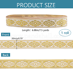 Bande élastique plate en polyester de style ethnique de 7.5 mètre&nbsp;OCOR-PH0004-34A
