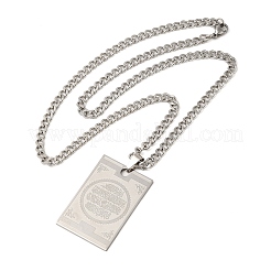 Collar de cadena trenzada rectangular de acero inoxidable 201 con la imagen islámica de Alá.&nbsp;LS-NJEW-Q002-07P