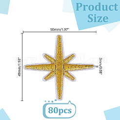 80pcs computergesteuertes Sticktuch zum Aufbügeln/Aufnähen&nbsp;DIY-HY0003-08B