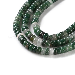 Natur Qinghai Jade Perlen Stränge&nbsp;G-K343-C31-01