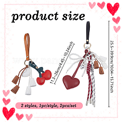 2 porte-clés pendentif en similicuir et faux daim avec pompon et perle en plastique en forme de cœur et de nœud papillon cerise (2 styles disponibles)&nbsp;HJEW-GA00082