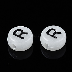Acryl-Perlen&nbsp;SACR-S273-29R