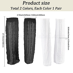 2 paio di manicotti per le gambe in policotone&nbsp;AJEW-CY0001-30