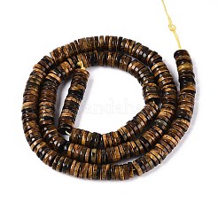 Natürlichen Tigerauge Perlen Stränge&nbsp;G-T142-6mm-06