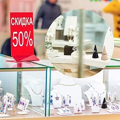 16 Stück 2 Stil Holzring-Ausstellungsständers&nbsp;RDIS-NB0001-06