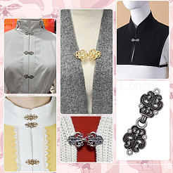 12 paio di fibbie in lega vintage per abbigliamento e borse&nbsp;FIND-PH0038-72B