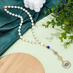 Décorations suspendues en acrylique et alliage de perles imitées&nbsp;HJEW-MA00035