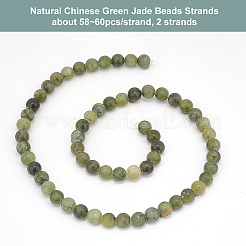 2 hebra de cuentas de jade verde chino natural&nbsp;G-OC0004-62B