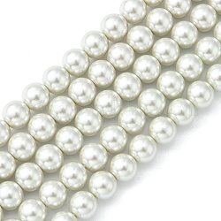 Eco-Friendly Dyed Glass Pearl Round Beads Strands, Grade A, Cotton Cord Threaded, WhiteSmoke, 10mm, Hole: 0.7~1.1mm, about 42pcs/strand, 15 inch