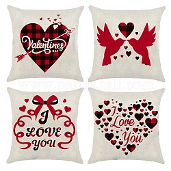Burlap Customization Pillow Covers Set, Square, Heart Pattern, 45x45cm, 4pcs/set