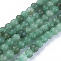 Chapelets de perles en aventurine vert naturel, ronde, 6~6.5mm, Trou: 1mm, Environ 63 pcs/chapelet, 15.5 pouce
