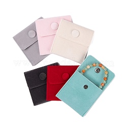 6шт 6 стильных квадратных бархатных мешочка для ювелирных изделий, на кнопках, разноцветные, 7~10x7~10x0.95~1 см, 1шт / стиль