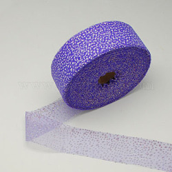 Organza Ribbon, Nice for Party Decoration, Mauve, 1-5/8 inch(42mm), 100yards/roll(91.44m/roll)
