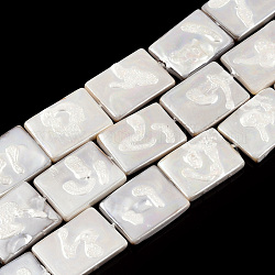 Placage de brins de perles de coquille d'eau douce naturelles, imiter les perles de perles keshi de perles baroques, rectangle, 19.5~21x14~16x3~4mm, Trou: 0.6mm, Environ 18~19 pcs/chapelet, 14.88 pouce ~ 15.75 pouces (37.8~40 cm)