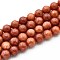Natural Quartz Beads Strands, Dyed, Round, Imitation Fossil Coral, Sienna, 10~10.5mm, Hole: 1~1.2mm, about 37~38pcs/strand, 14.76~15.16 inch(37.5~38.5cm)