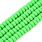 Handmade Polymer Clay Beads Strand, Hexagon, Lime, 6x6.5x3.5mm, Hole: 1.4mm, about 109~110pcs/strand, 15.63~15.79 inch(39.7~40.1cm)