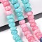 Natural White Jade Beads Strands, Smooth Rondelle, Dyed, Mixed Color, 10~10.5x5.5~6mm, Hole: 0.7~1.2mm, about 61~69pcs/strand, 14.37~15.55 inch(36.5~39.5cm)