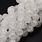 Crackle Glass Round Beads Strands, White, 8mm, Hole: 1mm, about 48pcs/strand, 15.7 inch
