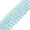 Glass Bead Strands, with Glitter Powder, Round, Light Sky Blue, 10x9mm, Hole: 1.2mm, about 90pcs/strand, 31.81''(80.8cm)