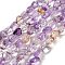 Natural Ametrine Beads Strands, Nuggets, Tumbled Stone, 7~13x4.5~10x4.5~10mm, Hole: 1.2mm, about 44~46pcs/strand, 15.08''~16.14''(38.3~41cm)