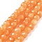 Natural Quartz  Imitation Orange Aventurine Beads Strands, Dyed, Faceted, Cube, Orange, 6.5~7x6.5~7x6.5~7mm, Hole: 1mm, about 61~62pcs/strand, 15.47~15.67 inch(39.3~39.8cm)