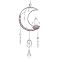 Moon Natural Amethyst & 304 Stainless Steel & Brass Suncatchers, Glass Tassel Decorative Hanging Crystal Prism for Window & Garden, 345x97mm