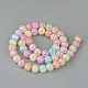Chapelets de perles en quartz craquelé synthétique X-GLAA-S134-10mm-20-2