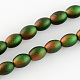 Frosted Spray Painted Rice Glass Bead Strands DGLA-S041-11x8mm-17-1