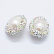 Perle coltivate d'acqua dolce perla naturale PEAR-F006-45-2