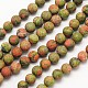 Frosted Round Natural Unakite Beads Strands G-N0166-73-4mm-1