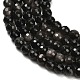 Natürliche silberne Obsidianperlenstränge&nbsp;G-C280-B08-6mm-4