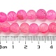 Chapelets de perle en agate naturelle patinée G-G589-8mm-10-2