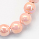 Perles rondes artisanales en porcelaine PORC-S490-12mm-06-1