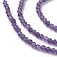 Natural Amethyst Beads Strands G-F619-12-2mm-3