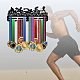 Железная вешалка для медалей ODIS-WH0021-737-7