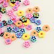 Handmade Polymer Clay Cabochons for Ear Studs Making CLAY-R057-13-1