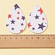 12Pcs 6 Styles Independence Day Theme FIND-FS0001-64-3