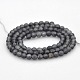 Faceted Natural Grey Agate Round Beads Strands G-N0120-F04-4mm-2