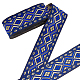 エスニックスタイルのポリエステルトリム  縫製装飾用ポリエステルリボン  ひし形のフラット  ブルー  2インチ（50mm）  約7.66ヤード（7m）/バンドル OCOR-WH0074-13-1