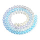 Chapelets de perles en verre transparente   X-GLAA-E036-07Q-3