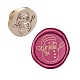 CRASPIRE Wax Seal Stamp Head Snowman Removable Sealing Brass Stamp Head for Creative Gift Envelopes Invitations Cards Wine Package Decoration AJEW-WH0099-196-1