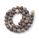 Natural Flower Agate Beads Strands G-Q462-4mm-34-2