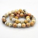 Natural Crazy Agate Round Beads Strands G-N0120-16-8mm-2